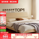 政府补贴全友家居1米8双人床架现代简约主卧室大床1米5单人板式 床