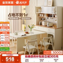 全友家居奶油风客厅小户型多功能餐边柜靠墙一体储物柜折叠餐桌椅
