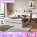 床1米5落地储物床 全友家居现代简约1.8米双人床家具主卧室板式