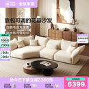 意式 全友家居2025新款 极简弧形沙发客厅实木框架异形布艺花瓣沙发