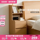 政府补贴全友家居床头柜家用卧室奶油风小型储物柜床边简约置物柜