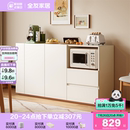 全友家居北欧风餐边柜厨房收纳备餐柜子客厅靠墙一体茶水储物柜