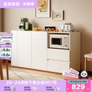 全友家居北欧风餐边柜厨房收纳备餐柜子客厅靠墙一体茶水储物柜