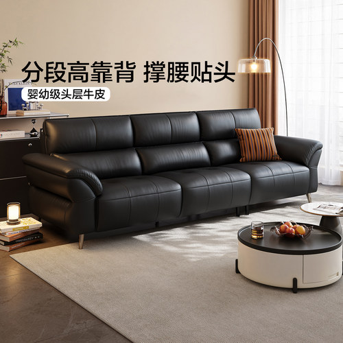 全友家居现代简约黑色真皮沙发