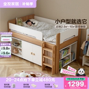政府补贴全友家居简约现代半高床衣柜一体儿童床1米35单人小孩床