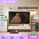 客厅移动电视柜 全友家居奶油风移动电视架子可移动带轮2025新款