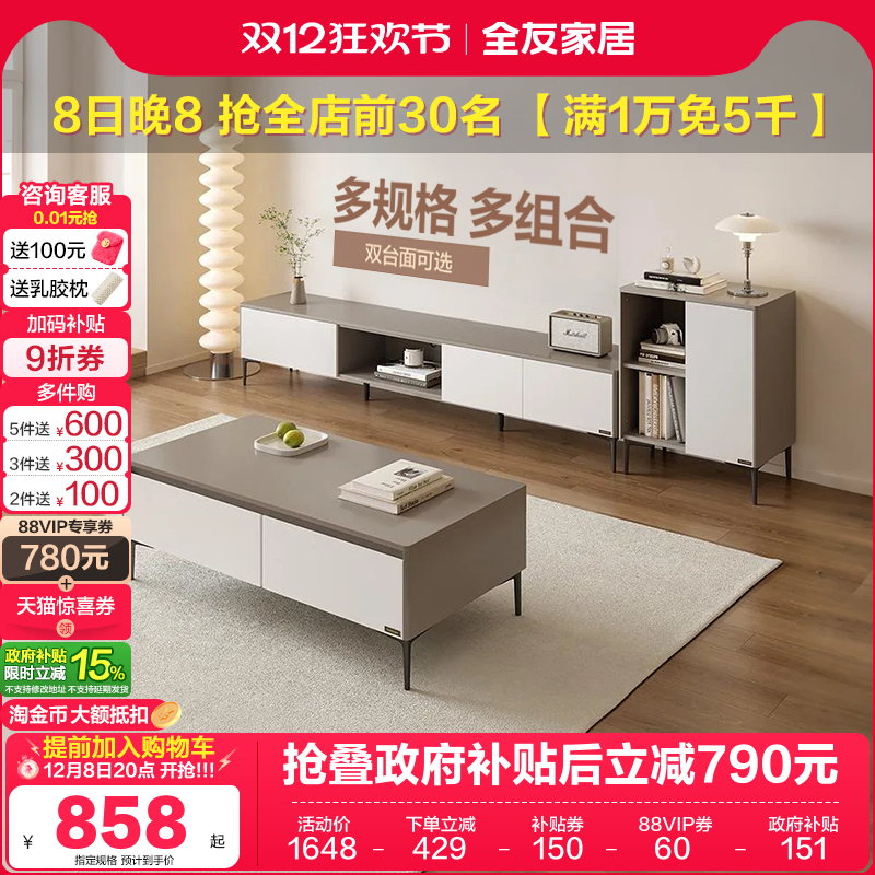 ۻ㣺ȫѼҾӼɴСͲ輸ӹ