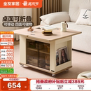 全友家居现代简约移动边几沙发阳台客厅家用2025新款 折叠茶桌茶台