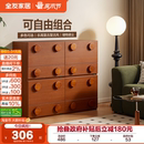 政府补贴全友家居卡门中古风客厅靠墙储物柜卧室床头收纳置物斗柜