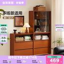 政府补贴全友家居中古风柜餐边柜入户玄关柜沙发边柜卧室床头柜