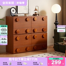 政府补贴全友家居卡门中古风客厅靠墙储物柜卧室床头收纳置物斗柜