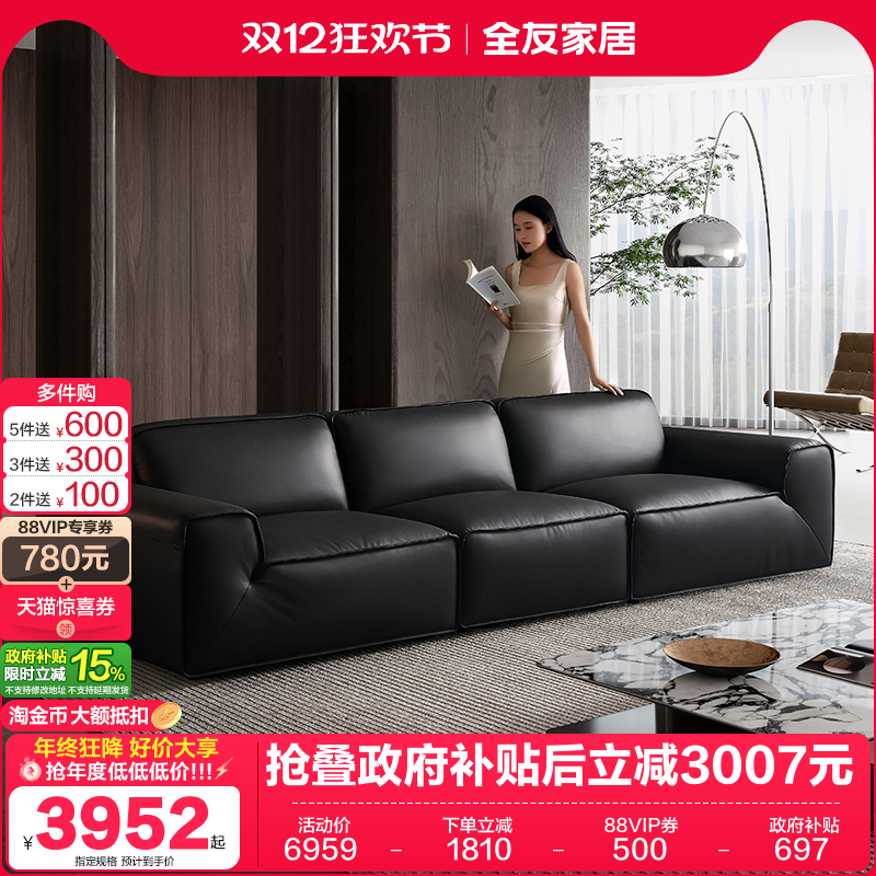 ȫѼҾִԼƤɳ2025¿ţͷţƤλɳ 3535.56Ԫ()