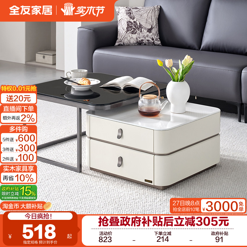 �ۻ��㣺ȫ�ѼҾ�2025�¿��ִ���Լ�����輸���ݸ߼��п������ÿ��ƶ��߼� 517.65Ԫ(������)