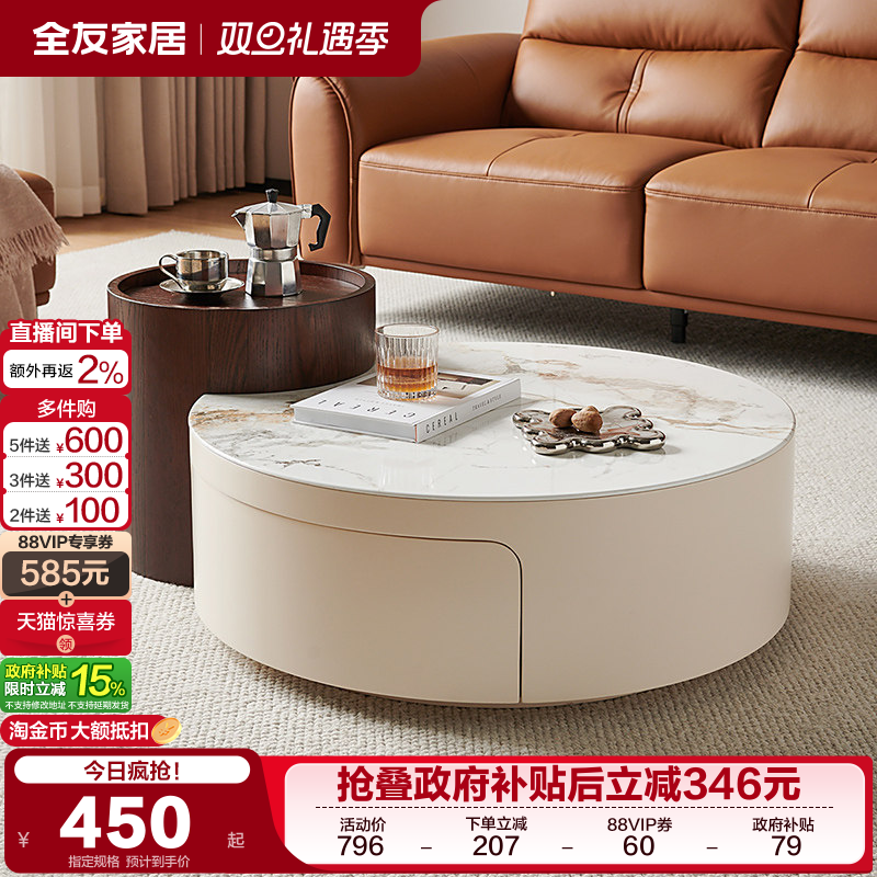 �ۻ��㣺ȫ�ѼҾ��ִ���Լ�߰��輸��Ͽ�������С���Ͳ���Բ��ɳ��С�߼� 517.65Ԫ(������)