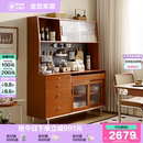 政府补贴全友家居客厅多功能靠墙多分区大容量备餐柜中古风餐边柜