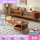 客厅家用中古风家具椭圆形储物电视机柜茶几组合 全友家居2025新款