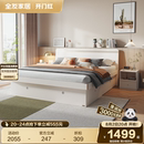 床1米5落地储物床 全友家居现代简约1.8米双人床家具主卧室板式