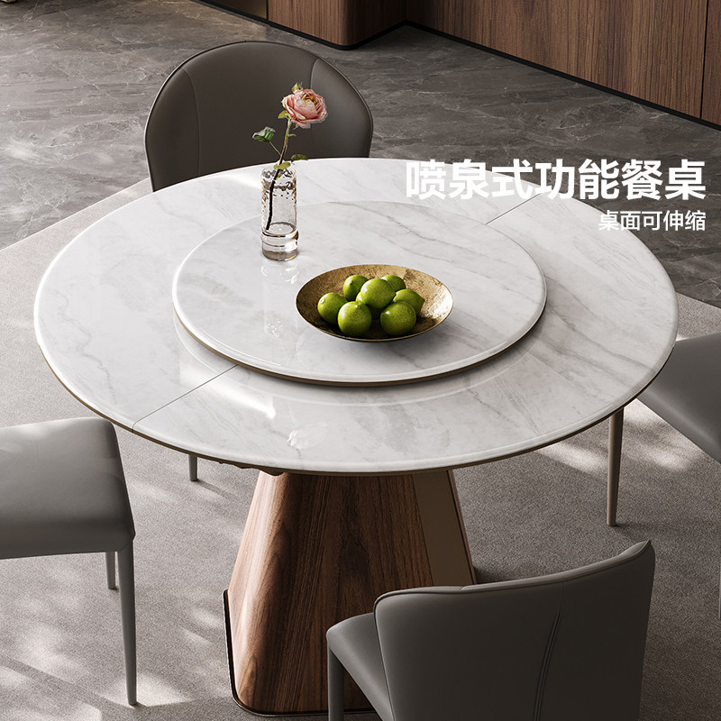 全友家居2025新款意式极简微晶石餐桌客厅家用伸缩饭桌多功能圆桌,住宅家具,岩板餐桌,淘宝优惠券,粉丝福利购,淘宝优惠卷