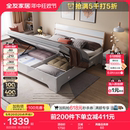 床126101 全友家居双人床收纳高箱储物床现代简约主卧大床1米8板式