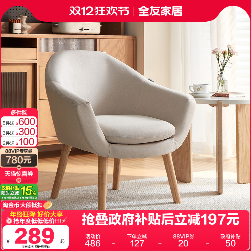 ۻ㣺ȫѼҾмҾҿɳλ̨ԼɳKS 305.73Ԫ()