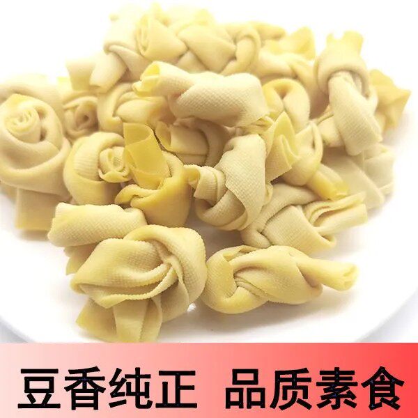 豆腐结纯手工豆腐干豆腐结豆腐干豆腐结豆腐干豆腐结豆腐干