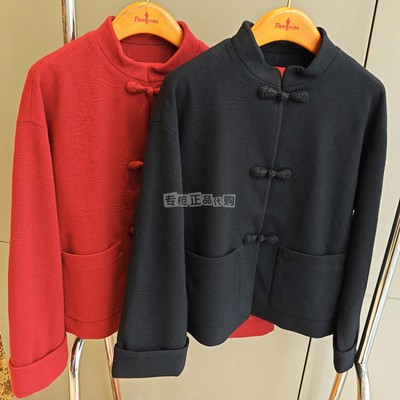 新中式立领盘扣针织短外套女