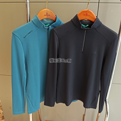 比音勒芬男士立领针织长袖T恤