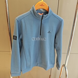 比音勒芬男装蓝色立领半拉链卫衣简约运动风商场专柜正品竹节绒