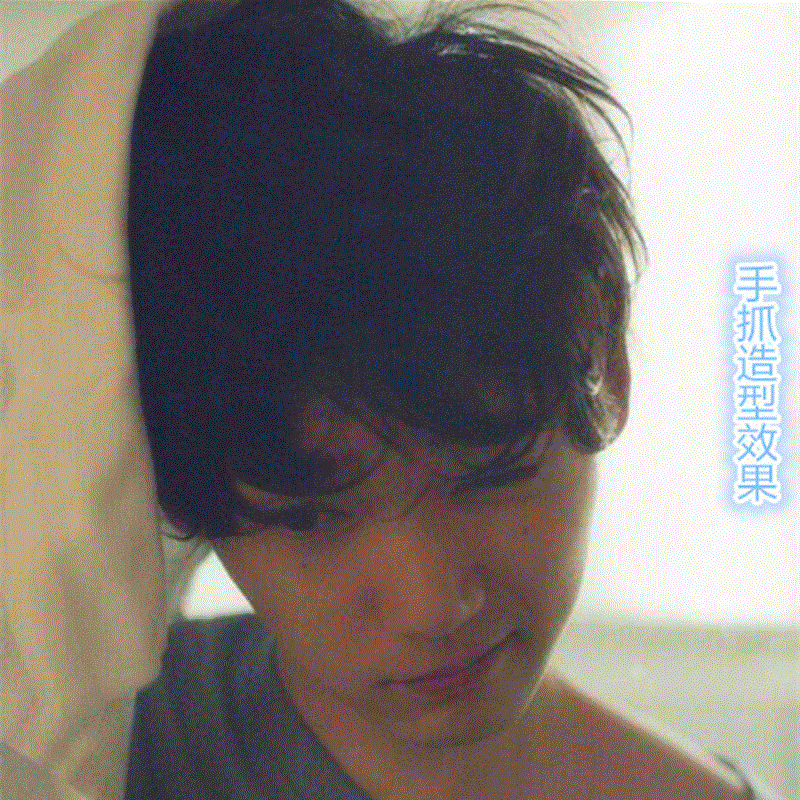 Perruque Harsh pelucheux confirme - Ref 2609321 Image 4