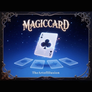 魔术教学 2025惊喜上线 巴格拉斯魔术 深度教学揭秘扑克奇迹 超值