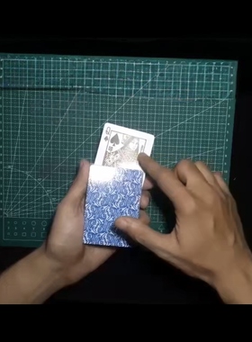 魔术教学 2024新式变牌Klick Changes by Zoens 震撼视觉化 弹射