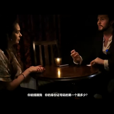 魔术教学 超强 纯干货 读心效果 《Two Very Secret Digits》中文