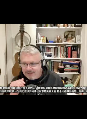 魔术教学 2024近景讲座Masterclass Live by Dan Harlan 3超实用