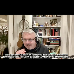 魔术教学 2024近景讲座Masterclass Live by Dan Harlan 3超实用