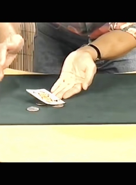 魔术教学 2024多效果近景流程Imagik Génération 3超级干货超值