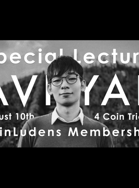 魔术教学 2025《4种硬币技巧》CoinLudens Special Le 国内大咖版
