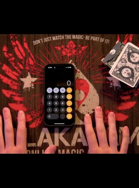 魔术教学 2025《手机心灵纸牌》Cryptic by Ben Sidwell 升级版