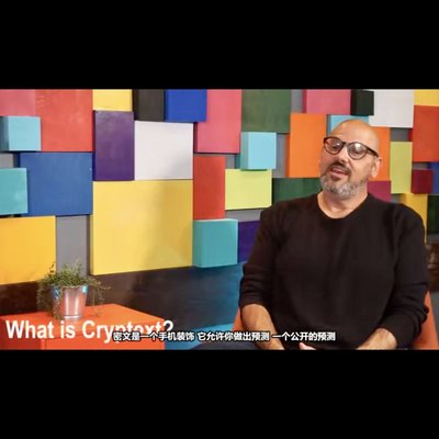 魔术教学 2024大师心灵Cryptext 2.5 by Haim Goldenberg超值流程