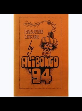 魔术教学 中文讲义 创意近景流程 Lecture Notes 1994 与众 不同