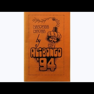魔术教学 中文讲义 创意近景流程 Lecture Notes 1994 与众 不同