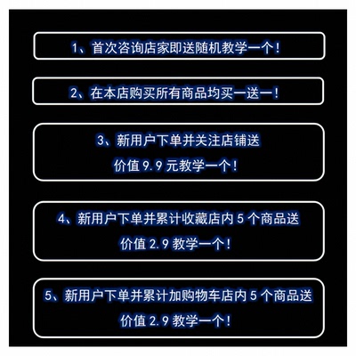 魔术教学 2024自然双翻手法Almost Natural Double 手法奇特 超值