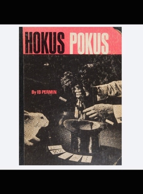 魔术教学 2024道具制作技巧Hokus Pokus by Ib Permin 快速上手版