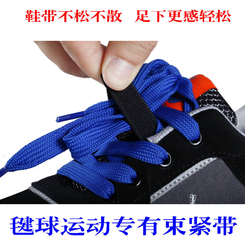 毽球鞋凌空舒适奥尊爆款赠35元鞋包鞋垫加厚翻毛牛皮牛筋底踢毽鞋