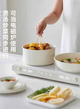 olayks立时聚嗨盘畅销日韩IH多功能料理锅煎烤肉锅家用小型电烤盘