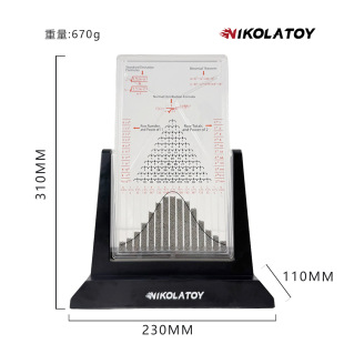 NIKOLATOY新款高尔顿板Galton Board正态分布模型 大号