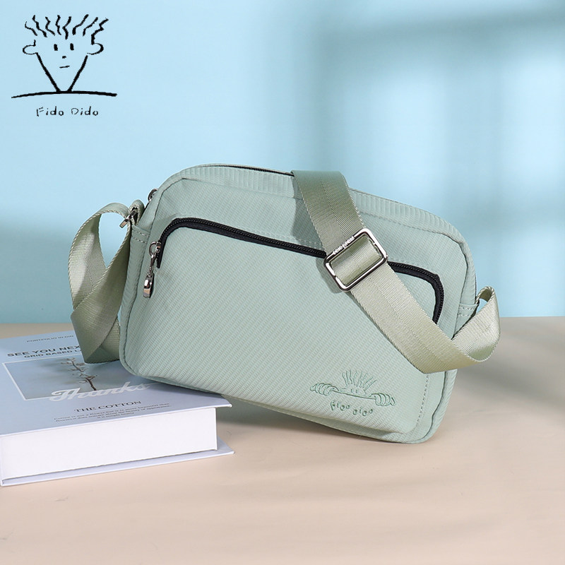 菲都狄都2025新款女士斜挎包轻便休闲单肩帆布包简约斜跨百搭小包