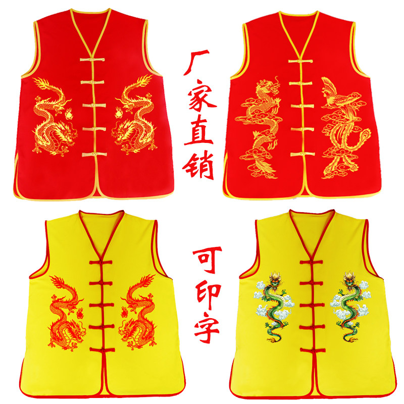 马甲定制进香庙会抬神民族风