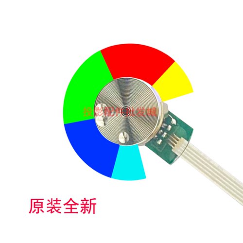 原装全新BenQ明基投影机/仪EN7270 EN7270w ML4026 ML4026w色轮