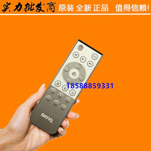 全新原装 明基BENQ投影机遥控器 GP3 GP10 GP20 GP30 I500遥控器