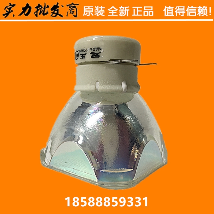 全新正品灯泡 冠王适配SONY索尼投影机VPL-EX250 VPL-EX430灯泡|msdalam kategori peralatan pejabat/Supplies/Perkhidmatan yang berkaitan, Aksesori projektor, mentol - dari Buy2taobao.com untuk memberikan perkhidmatan ejen Taobao profesional membeli